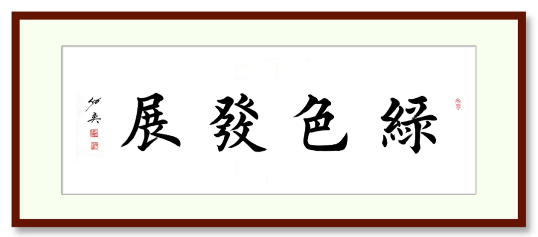 專訪 | 上海山美董事長楊安民：以匠心守初心，用先進(jìn)工藝和智能化裝備助力砂石行業(yè)高質(zhì)量發(fā)展